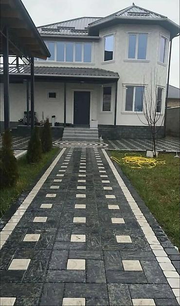 Тротуарная плитка для мощения двора и дорожек - Тип: вибролитая