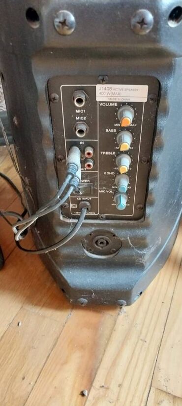 Наушники: Salam Allah alana da satanda da xeyir versin inşallah. YAMAHA 61