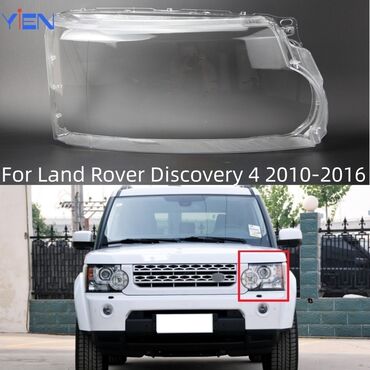 Faralar: Land Rover Discovery 4 2010-2014 fara susesi                ⚜X İ D M Ə