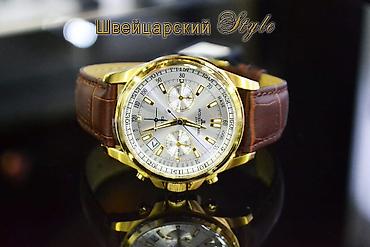 Классические часы: Листай Огромный выбор Часов Мировых Брендов! Только Оригинальные — 11