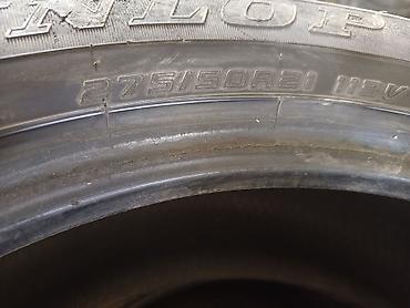 Шиналар: Комплект автомобильных шин - Размеры (на выбор): - 285/50 R20 112V - — 3