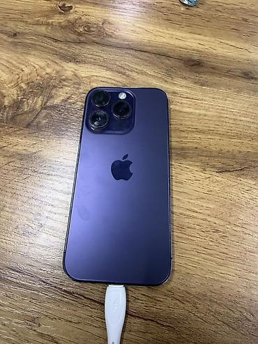 nintendo 3d xl: IPhone 14 Pro Max, фиолетовый (Deep Purple) 128 гб 78% Есть царапины — 1