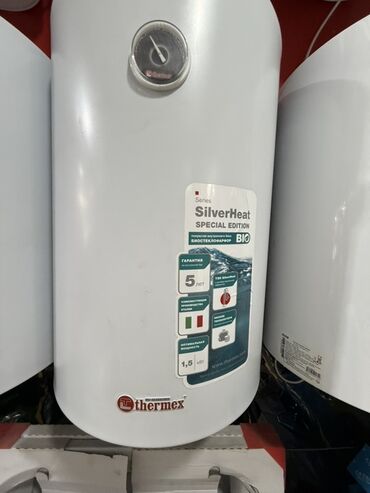 Другая сантехника: Водонагреватель Thermex Накопительный