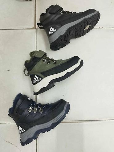 grubin novi modeli: Adidas dečije kanađanke duboke cipele NOVO Novo Brojevi 25 do 36 — 1