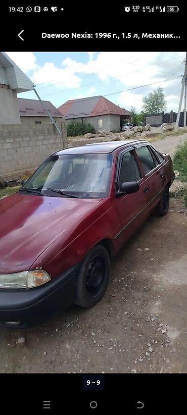 мотор нексия 1: Daewoo Nexia: 1996 г., 1.5 л, Механика, Бензин, Седан — 1