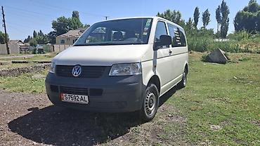 rb 26: Volkswagen Caravelle: 2008 г., 2.5 л, Механика, Дизель, Бус — 2