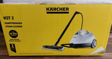 buxar temizleyici: Karcher buxar temizleyici KST 2 Modeli