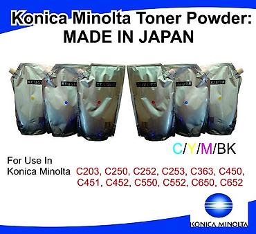 kompüter satisi: Konica minolta c203, c224, c250, c252, c253, c258, c363, c450, c451 — 1
