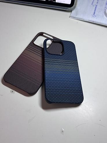 iphone cs max: Чехол для iPhone 15 Pro Max с поддержкой MagSafe - Совместимость — 3