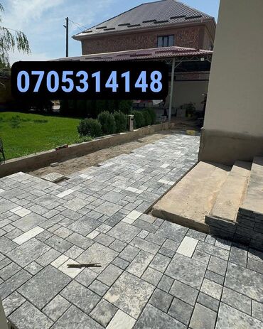 Бордюры: Бордюр, Гарантия, Бесплатный выезд, Бесплатная доставка — 16