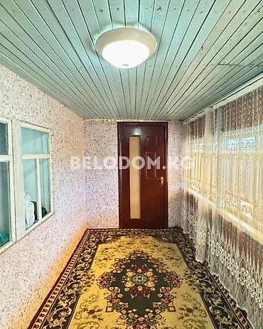 4: 🏠Продается дом в Беловодское Верхняя зона, Центр Беловодск. 🟡 4 - — 5