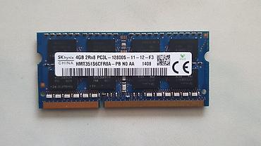 samsung tab 10: SK hynix laptop RAM modulu - Model: HMT351S6CFR8A-PB NO AA — 1