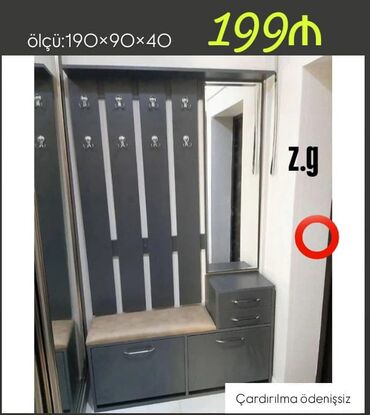 межкомнатные двери в баку цены: Yeni, Dəhliz dolabı