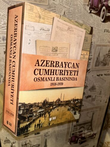 Digər kitablar və jurnallar: Azərbaycan Xalq Cümhuriyyətinin 100 illiyinə həsr olunmusdur