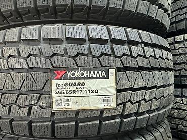 artwin tokyo: Шины 265 / 65 / R 17, Зима, Новый, Комплект, Внедорожные (АТ/МТ), Япония, Yokohama — 2