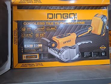 dingqi: Беспроводная виброприсоска для укладки плитки DINGQI (Cordless Tile — 1