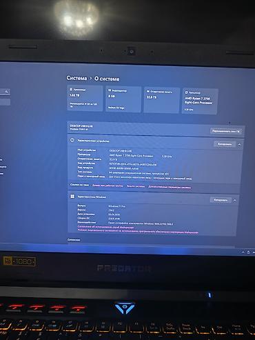 intel arc: Продаю или меняю можно обмен на электросамокат Игровой ноутбук Acer — 2