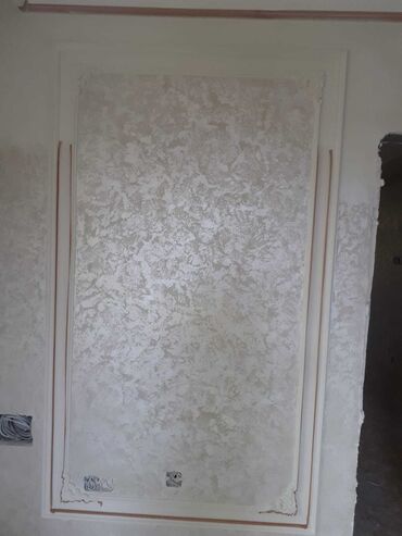 Maye divar kağızları: Dekorativ divar örtüyü – “Günəş şüası” effektli venesian/metallic — 3