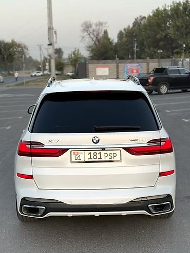 шаровая в машине цена: BMW X7: 2019 г., 3 л, Автомат, Бензин, Внедорожник — 6