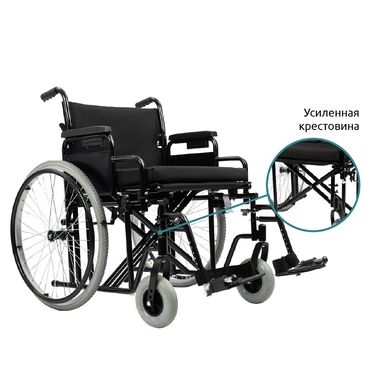 взять в аренду кровать для лежачих больных: Новые широкие 50-60см большая до 180кг российская инвалидная коляска