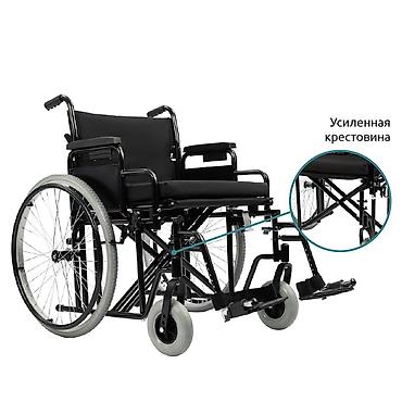 Новые широкие 50-60см большие до 180кг российская инвалидная коляска