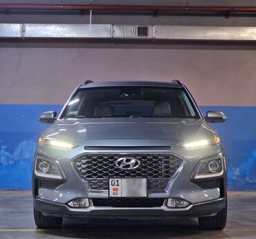 автомашина магнус: Hyundai Kona: 2021 г., 1.5 л, Автомат, Бензин, Универсал