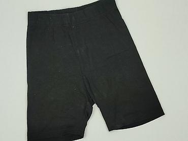 boncode crivit: H&M Divided, Legginsy Krótkie damskie, rozmiar S — 1