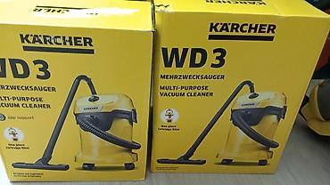 Другое для охоты и рыбалки: Складной деревянный стул цена за 1шт 2500с - Материал: натуральная — 3