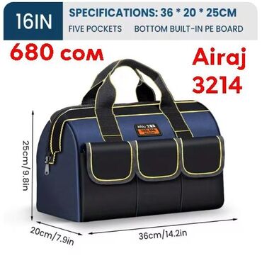 Другие инструменты: Идеальная сумка для инструментов. Подойдет для электриков и — 20