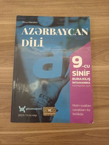 Kitablar, jurnallar, CD, DVD: 9 və aşağı siniflər üçün əla vəsaitdir. İçində nöqtədə yoxdur