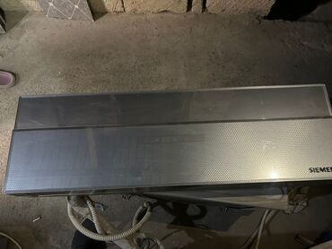 Elektrikli qızdırıcılar və radiatorlar: SIemens Inverter 45kv