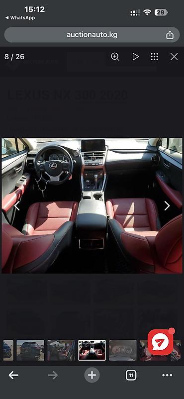 Lexus: Lexus NX: 2019 г., 2 л, Автомат, Бензин, Внедорожник — 16