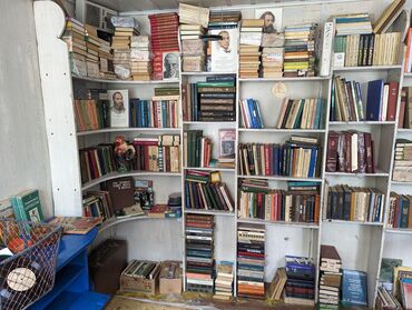 книга python: Распродажа библиотеки -адрес: Манаса\Боконбаева Звоните\пишите