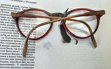 Naočare: Vintage STEVEN GREY dioptijski ram Mona Lisa. Made in Germany. Počeli — 8