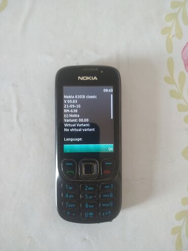 Nokia: Nokia E63, < 2 GB Memory Capacity, rəng - Qara, Zəmanət, Düyməli