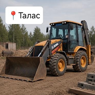 Экскаватор, XCMG, 2020 г., Колесный