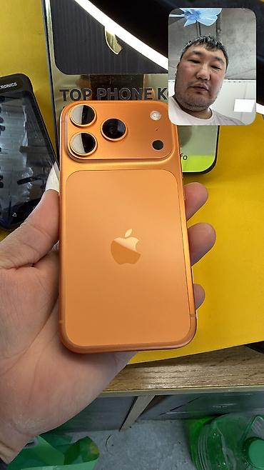 самбуфер жалал абад: IPhone 17 Pro, Колдонулган, 256 ГБ, Куту, 98 % — 10