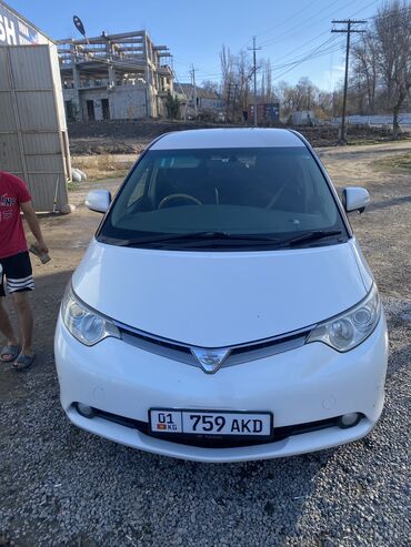 тойота эстима гибрид купить: Toyota Estima: 2006 г., 2.4 л, Вариатор, Бензин, Минивэн