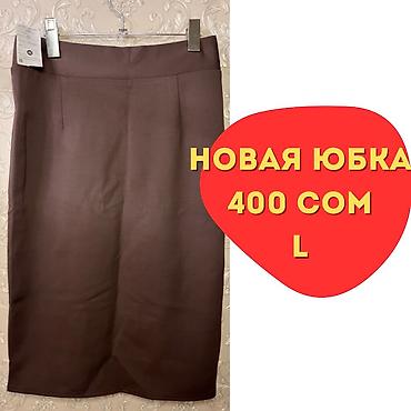 белый джинсы: Шорты, Стандартные, Джинс, Лето, Китай, Новый, XS, S — 9