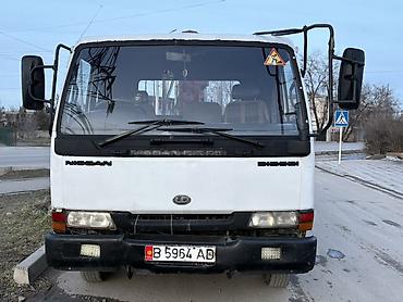 Манипуляторы: Манипулятор, Nissan, 1994 г., 5 т — 2