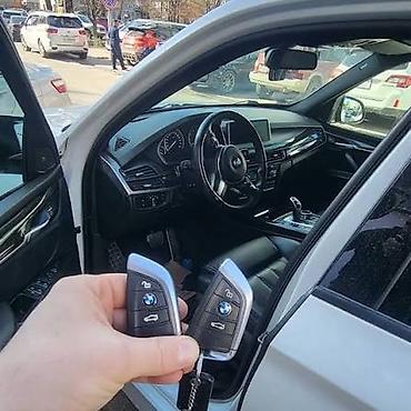 раф: 🚗 Восстановление смарт-ключей и механических ключей по моделям — 1