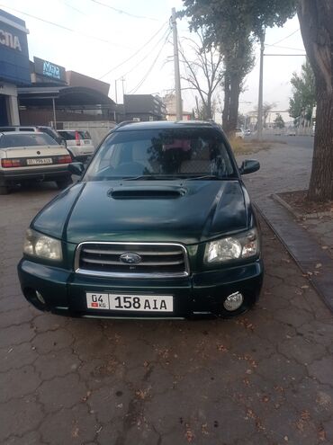 обмен на частный дом: Subaru Forester: 2003 г., 2 л, Автомат, Бензин, Кроссовер