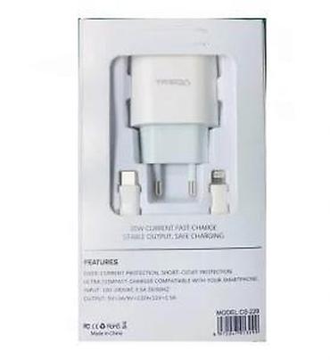 samsung: Punjač za brzo punjene Treqa CH-633 NOVO. Opis proizvoda: Brend — 5