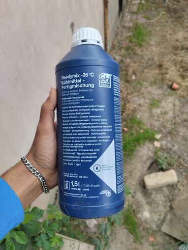 диски на бмв х5: Bmw qrup antifriz 1.5L