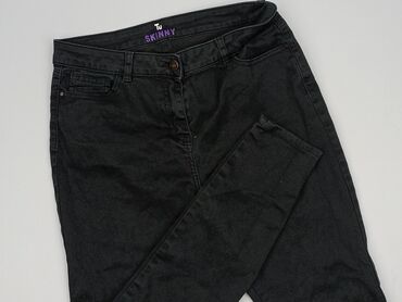 Skiny, Джинси жіночі, розмір XL