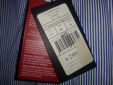 Рубашки: Мужская рубашка, XL, Pierre Cardin, Новый, цвет - Голубой, Самовывоз — 5
