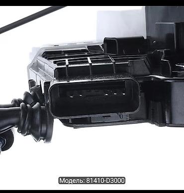 Nəqliyyat: Hyundai Tucson, 2016 il, Analoq, Yeni — 2