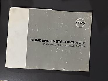 Nissan: Nissan Primera: 2002 г., Бензин — 16