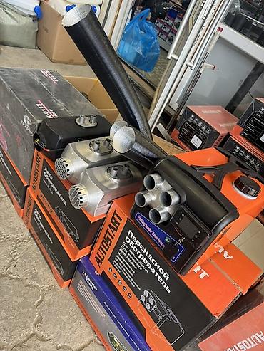 абогревател: Переносной дизельный обогреватель AUTOSTART (паркинг‑хитер — 3