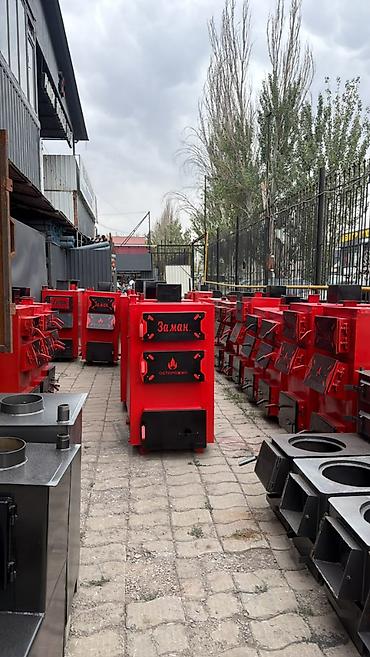 Твердотопливные котлы «Заман» с автоматикой Назначение: - Отопление